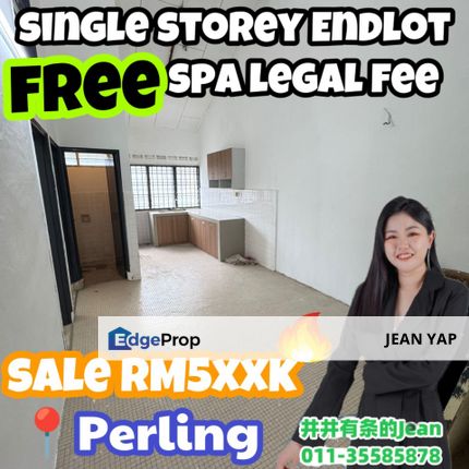 Taman Perling Single Storey Terrace House, Johor, Johor Bahru