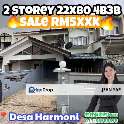 Taman Desa Harmoni Double Storey Terrace, Johor, Masai