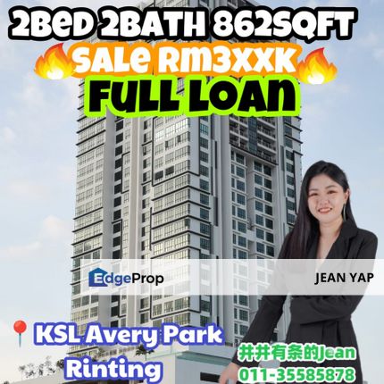 KSL Avery Park 2BR, Johor, Masai