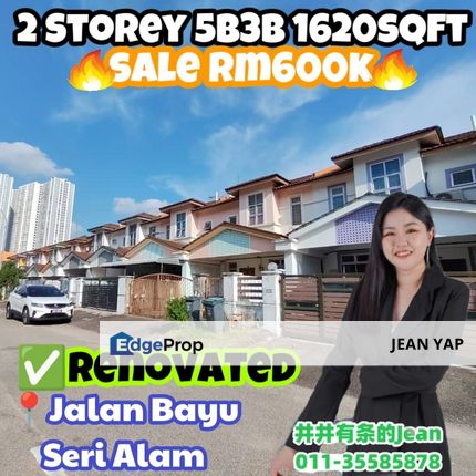 Jalan Bayu Seri Alam Double Storey, Johor, Masai