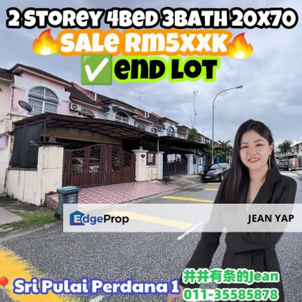 Taman Sri Pulai Perdana Double Storey Endlot, Johor, Skudai