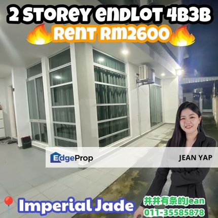 Imperial Jade Double Storey Endlot, Johor, Masai