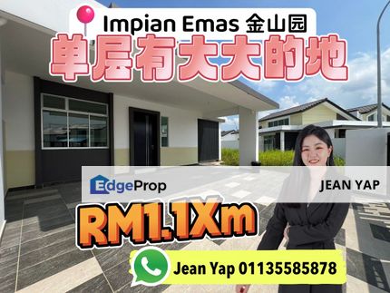 Impian Emas Single Storey Endlot, Johor, Skudai