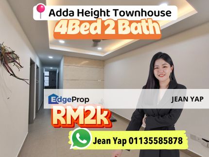 Adda Height Townhouse 4Bedroom, Johor, Johor Bahru
