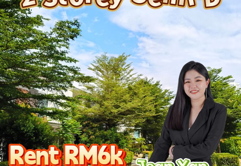 The Straits View Residences