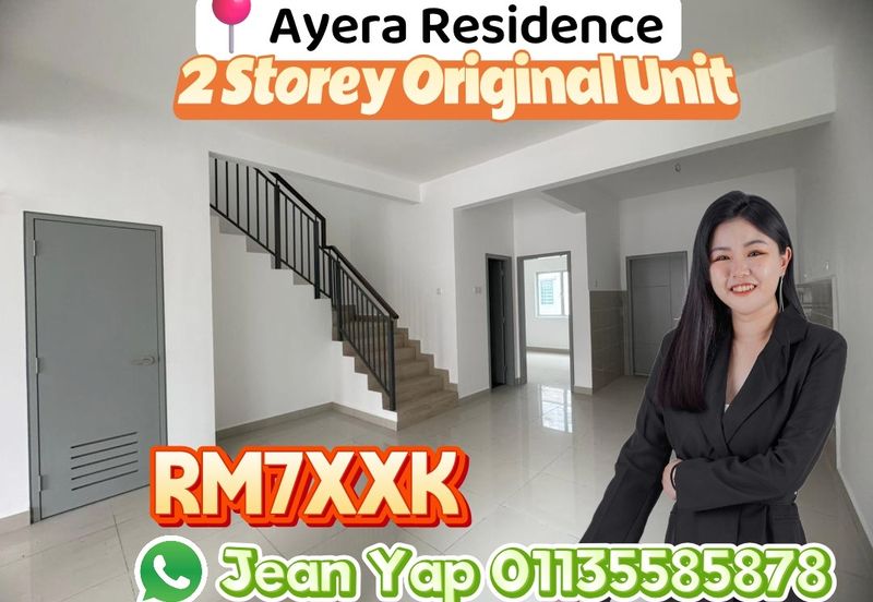 AYERA RESIDENCES