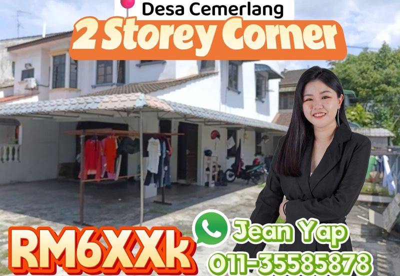 Taman Desa Cemerlang