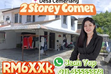 Taman Desa Cemerlang