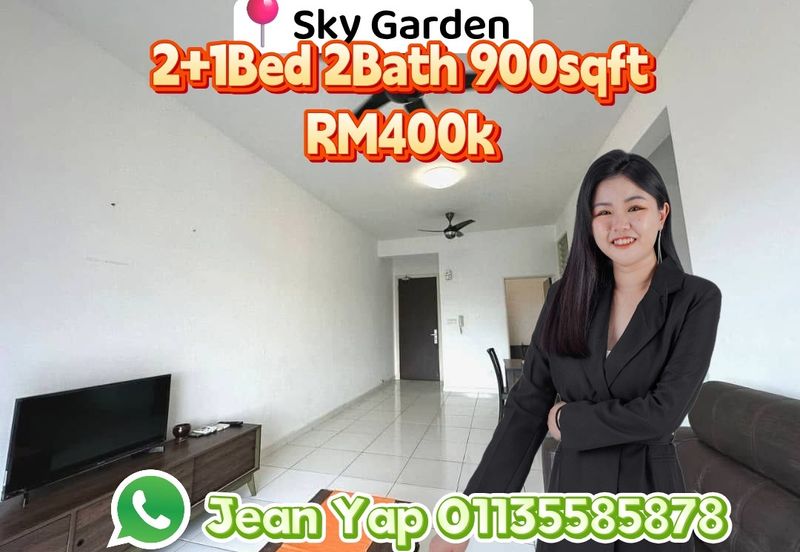 Sky Gardens Residences