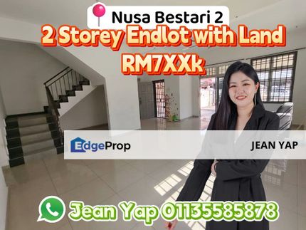 Nusa Bestari 2 Double Storey Endlot with Land, Johor, Skudai