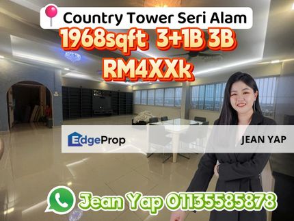 Country Tower Condominium Seri Alam, Johor, Masai