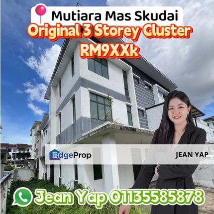 Taman Mutiara Mas 3 Storey Cluster, Johor, Skudai