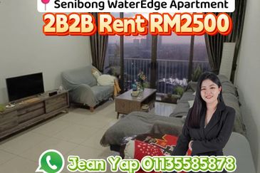 The WaterEdge Apartments