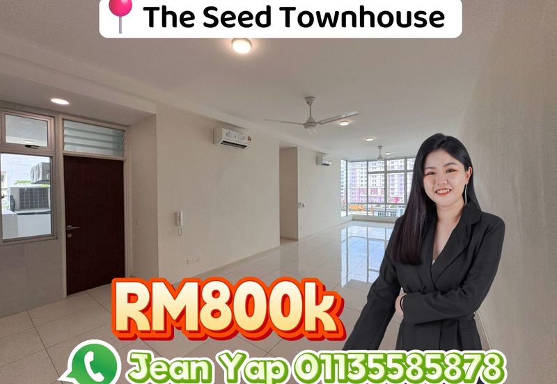 The Seed @ Sutera Utama