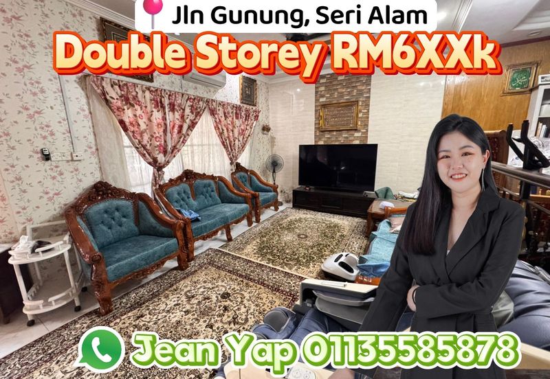 Bandar Baru Seri Alam