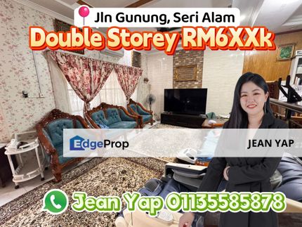 Jalan Gunung Seri Alam Double Storey Terrace, Johor, Masai