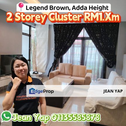 Legend Brown Adda Height Double Storey Cluster, Johor, Johor Bahru
