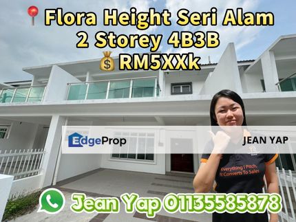 Flora Heights Double Storey Terrace, Johor, Pasir Gudang