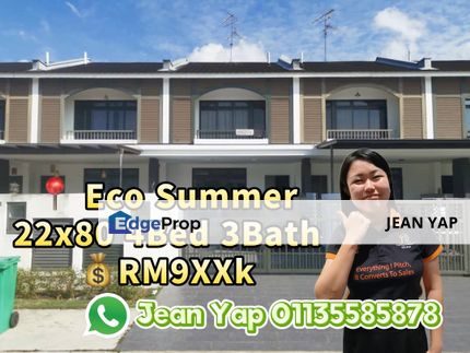 Eco Summer Double Storey Unblock View, Johor, Johor Bahru