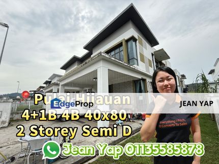 Taman Pulai Hijauan Semi D, Johor, Kangkar Pulai