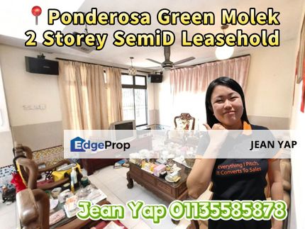 Ponderosa Green Double Storey Semi D, Johor, Johor Bahru