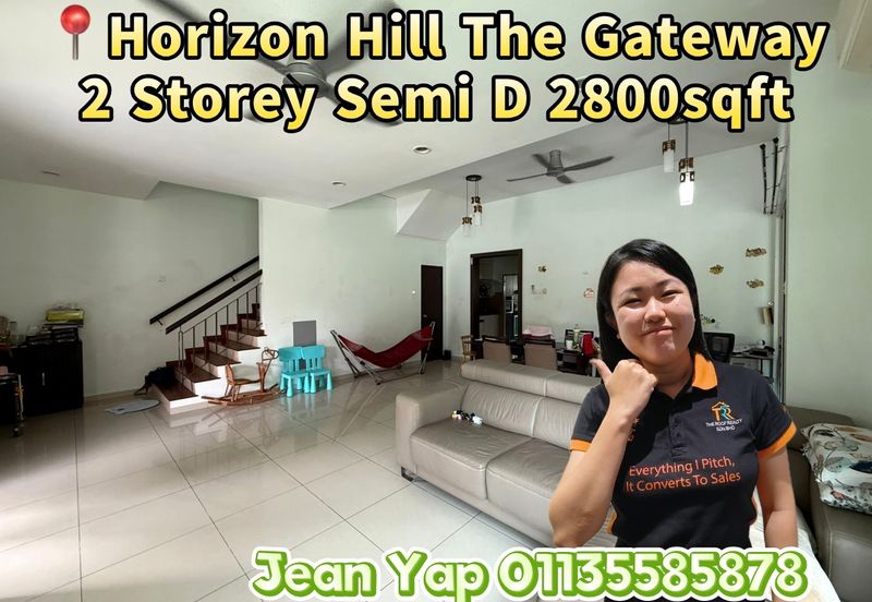 The Gateway @ Horizon Hills