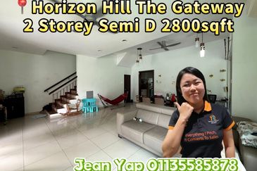 The Gateway @ Horizon Hills