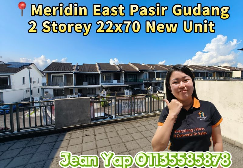 Meridin East The Greenway & The Eden