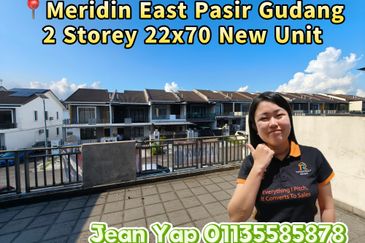 Meridin East The Greenway & The Eden