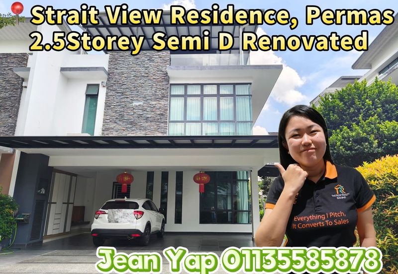 The Straits View Residences