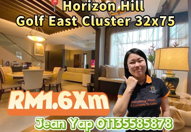 Golf East @ Horizon Hills