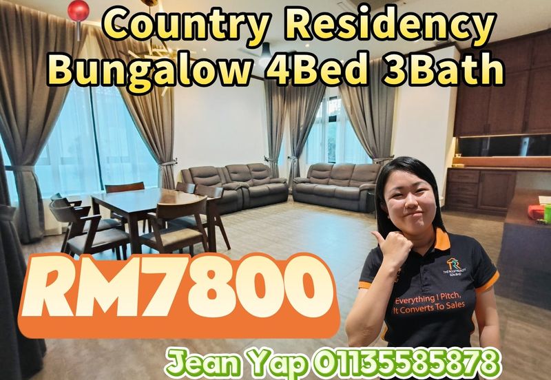 The Country Residency