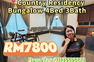 The Country Residency