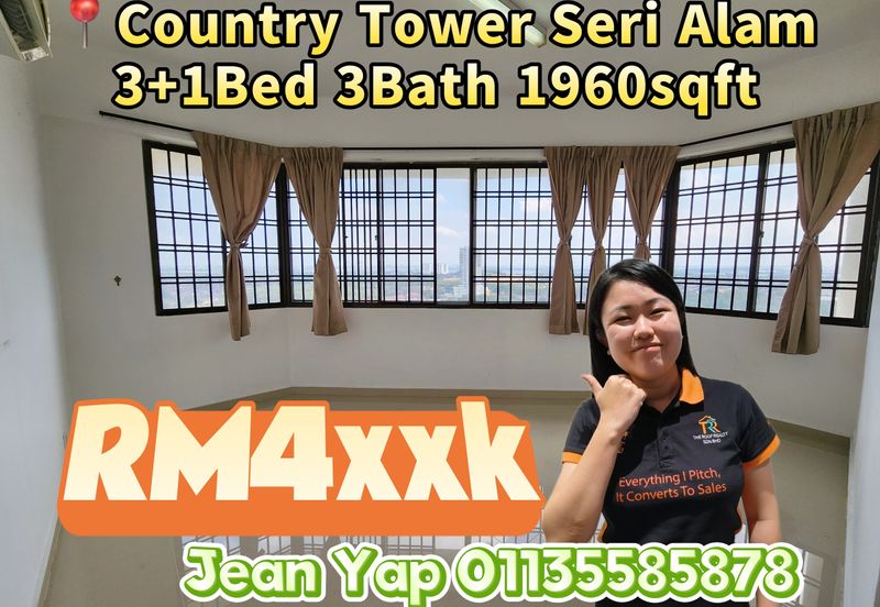 Country Tower Condominium