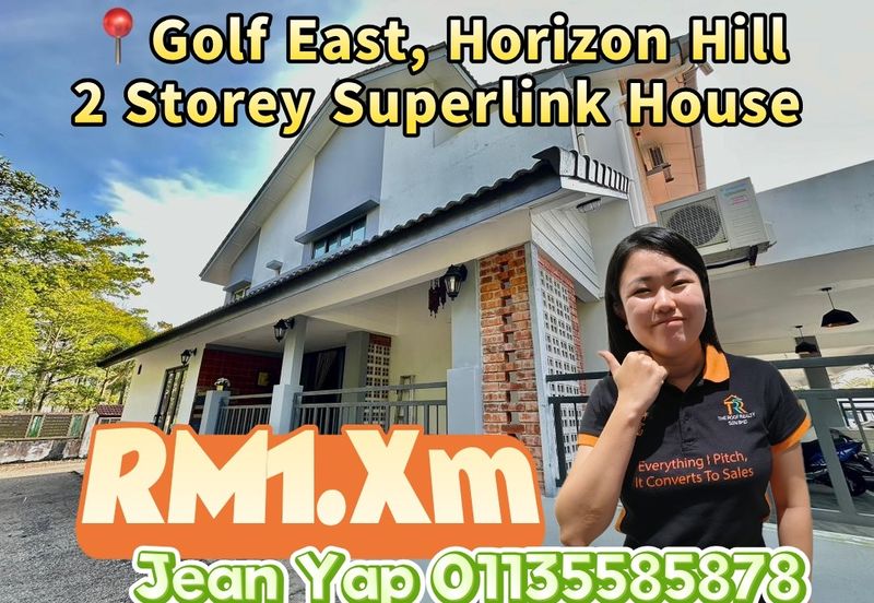 Golf East @ Horizon Hills