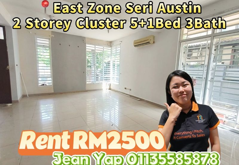 Seri Austin East Zone