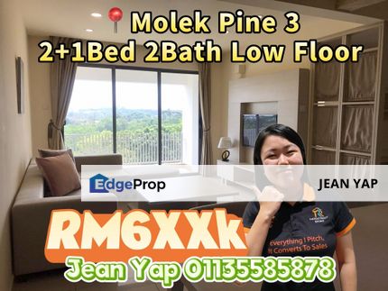Molek Pine 3 2+1Bedroom, Johor, Johor Bahru