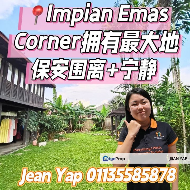Impian Emas Biggest Land Semi D, Johor, Skudai