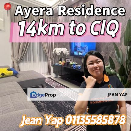Ayera Residence Double Storey Terrace, Johor, Masai