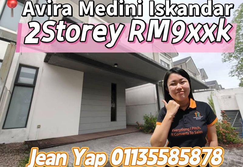 Avira Garden Terraces @ Medini