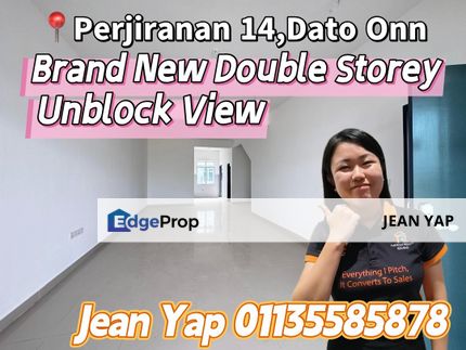 Perjiranan 14, Dato Onn, Johor, Johor Bahru