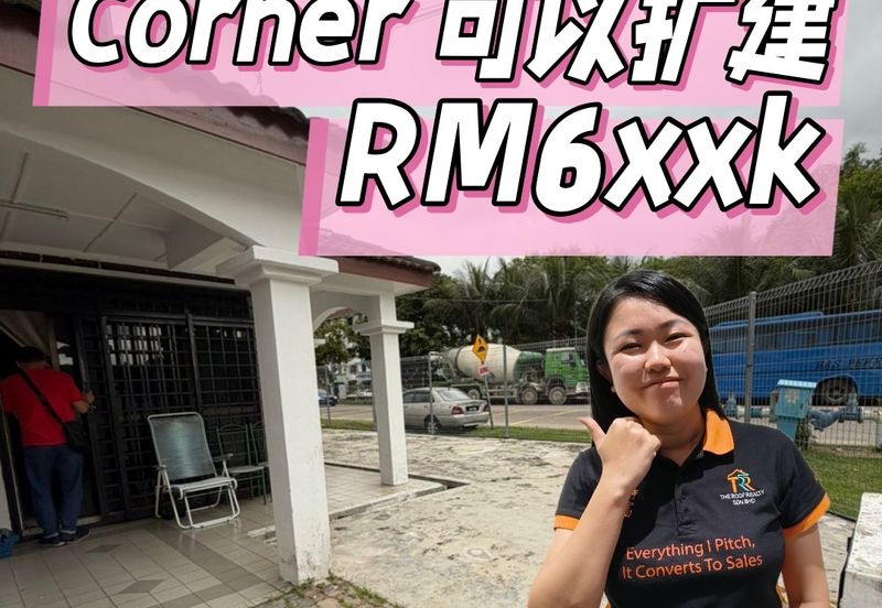 Taman Tan Sri Yaacob