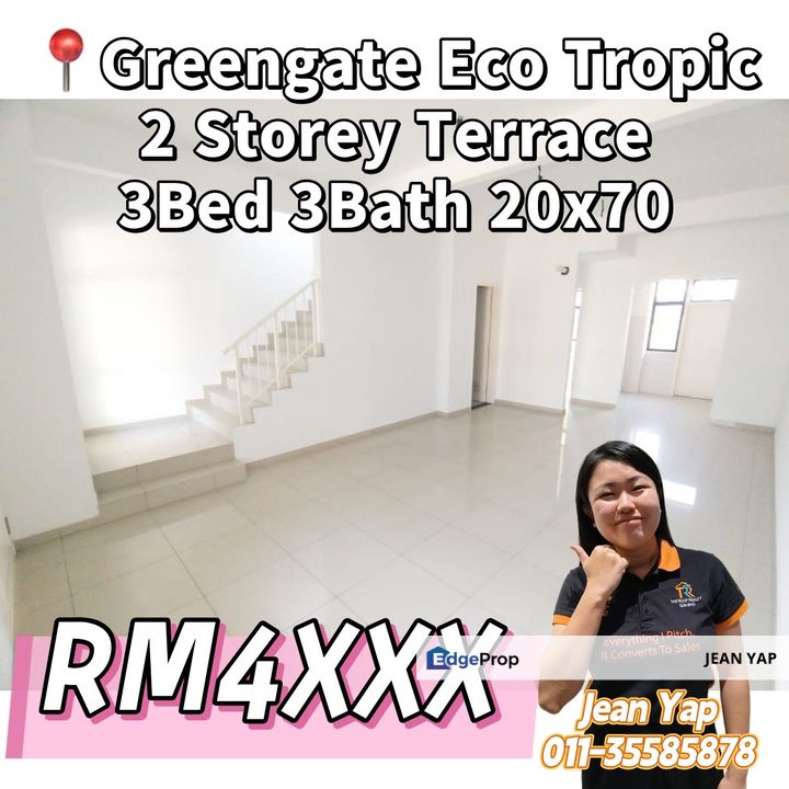 Jalan Merpati Scientex Pasir Gudang, Johor, Pasir Gudang