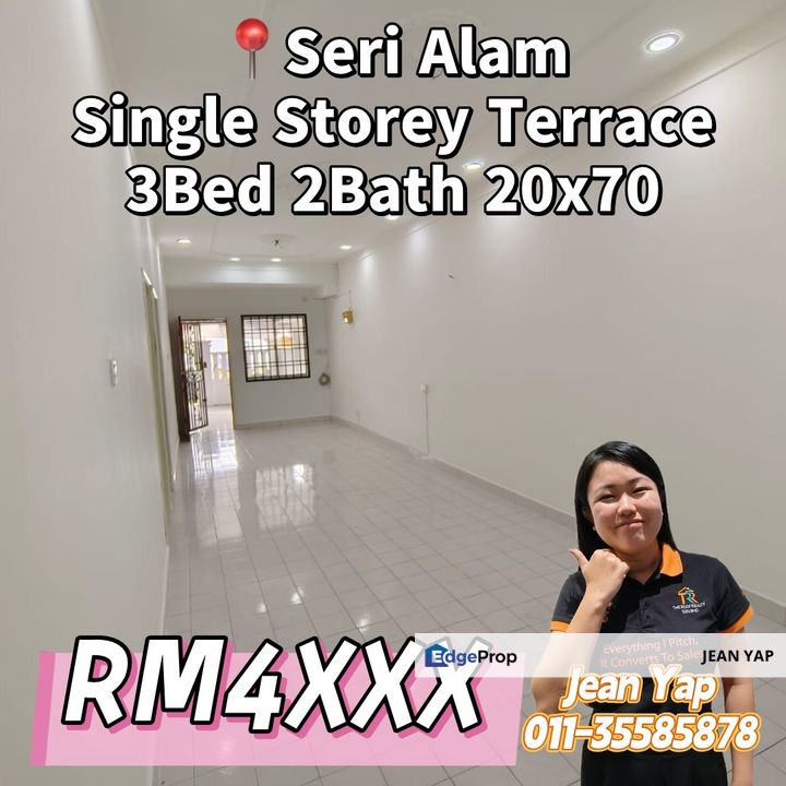 Jalan Suria Seri Alam Single Storey, Johor, Masai