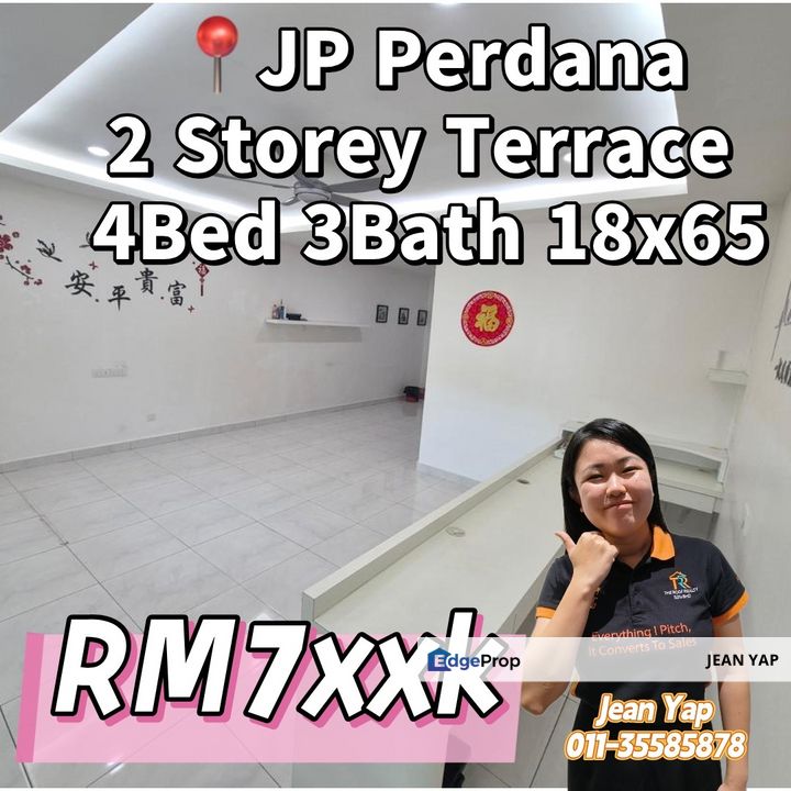 JP Perdana Double Storey Terrace, Johor, Johor Bahru