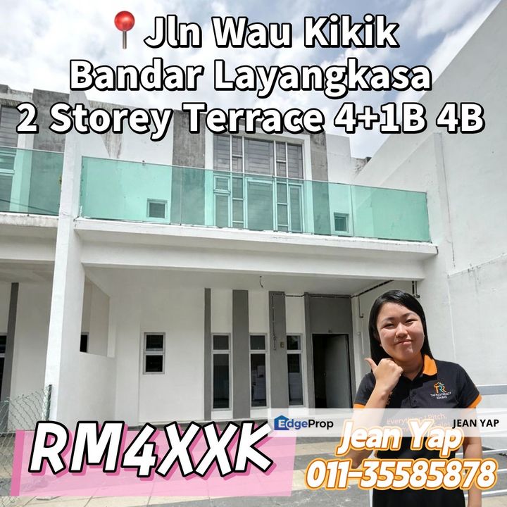 Jalan Wau Kikik Bandar Layangkasa Double Storey, Johor, Pasir Gudang