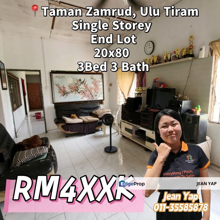 Taman Zamrud Ulu Tiram Single Storey Endlot, Johor, Ulu Tiram