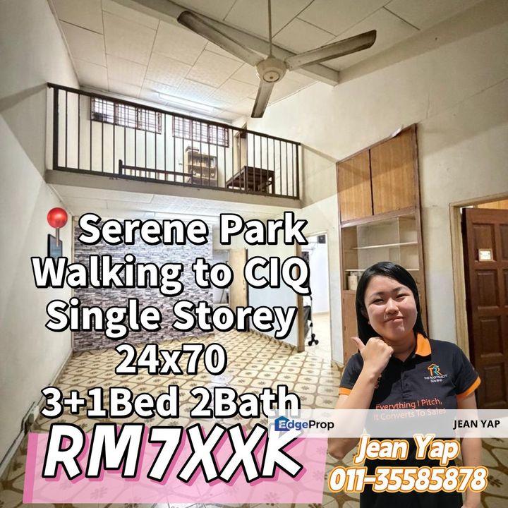 Serene Park JB Single Storey, Johor, Johor Bahru