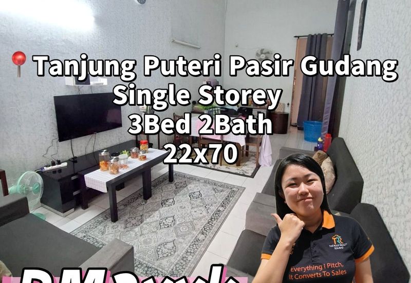 Tanjung Puteri