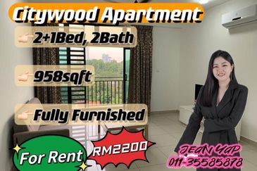 Citywoods Apartment